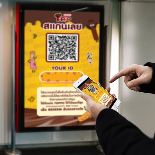 Mobile Control