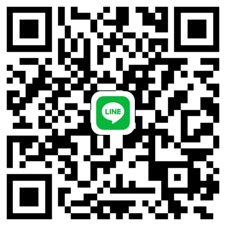 Line ID: